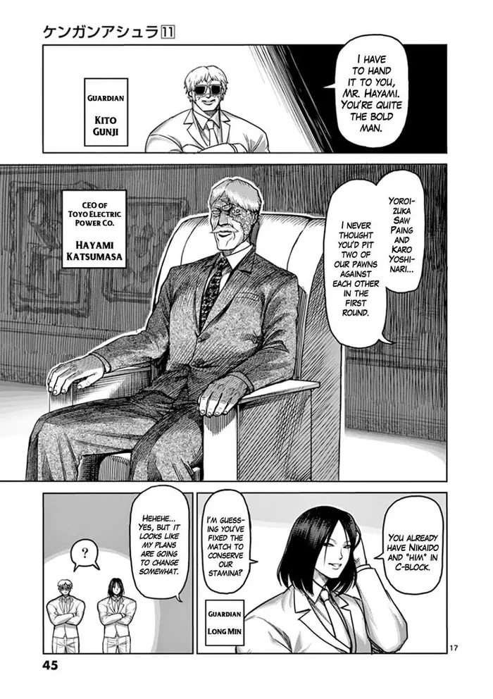 Kengan Ashura Chapter 83 image 17_optimized